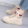 Women's White Chunky-Sole Sneakers High-Top Fleece-Lined Slip-Resistant All-Weather Warm Boots Durable Casual Style