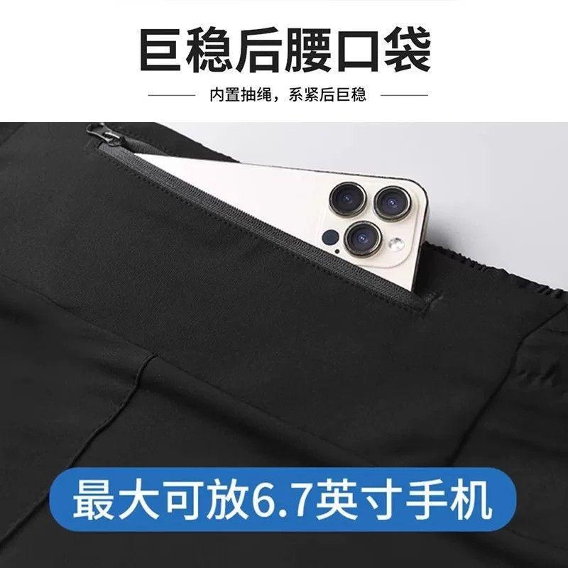 Mens Running Tracksuit Long Sleeve Top Pants Quick Dry Gym Workout Sportswear