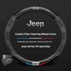 Carbon Fiber Leathe Car Steering Wheel Cover For Grand Cherokee Wrangler JK Gladiator Compass Renegade Patriot Liberty Trai