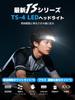 Smiling Shark Headlamp COB Adjustable Focused Powerful LED Headlamp with 5 Lighting Motion Adjustable 8 Hours of Continuous IPX4 Waterproof and Ideal