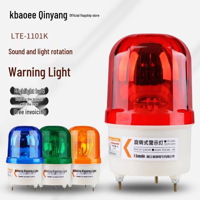 

LTE-1101K Rotating Sound and Light Alarm: High-Decibel Warning Signal Yellow AC380V