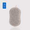 5pcs Double-sided Cleaner Reusable Microfiber Dishwashing Sponge Cloth To Clean Accessories
