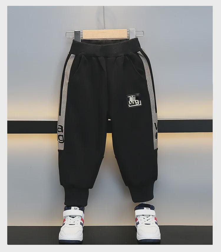 Boys' 2024 Spring/Autumn Casual Korean Sports Suit: Stylish Lettered Top & Pants Set for Kids