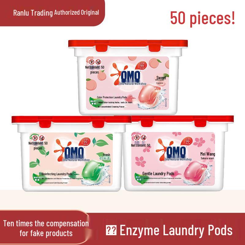 Mystic Lavender 3-in-1 Laundry Pods: Stain Remover, Sterilizer, Mite Remover with Long-Lasting Fragrance.