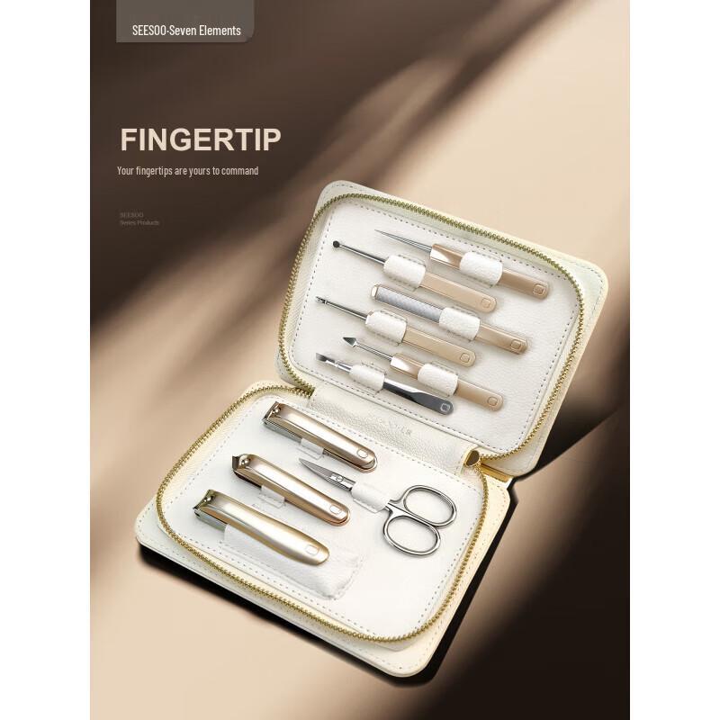 Qisu Pioneer 10-Piece Nail Care Set