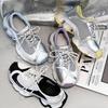 Scarpe da donna – Sneakers