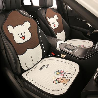 Cute Line Dog Breathable Summer Universal Car Seat Cover Cartoon Puppy Four Seasons Universal Seat Cushion