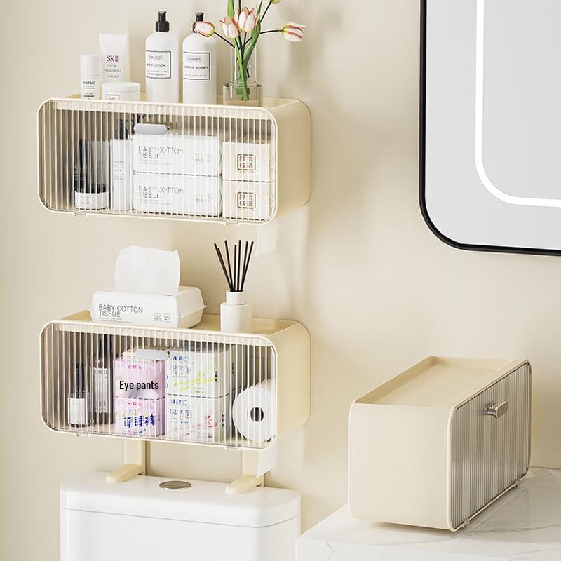 Punch-Free Wall-mounted Bathroom Storage Box
