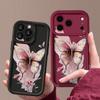 Pink Butterfly Watercolor Pattern Case For iPhone 17 Pro Max Funda Shockproof Bumper Cover For iPhone 16 Pro Max 15 14 13 12 11 Air 16E