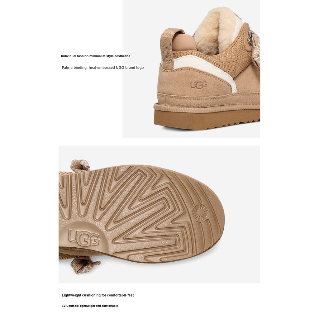 UGG Lowmel Dětské Písek Dětské Tenisky Krémová 1152410K-SAN