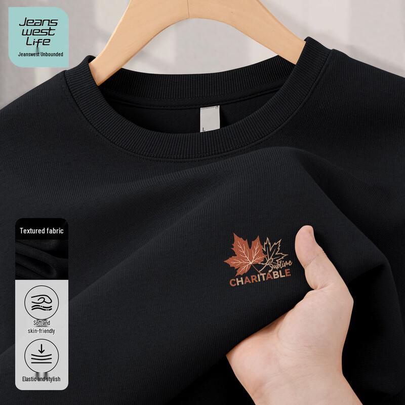 JEANSWEST LIFE Men s Casual Crew Neck Long Sleeve Sweatshirt 3XL