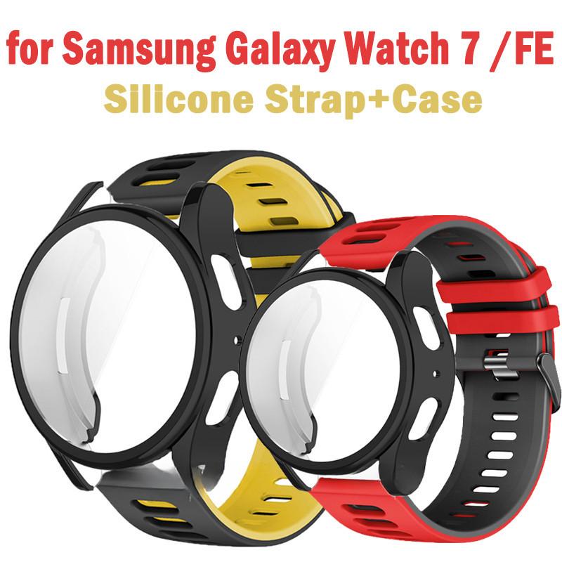 

Чехол + ремешок для Samsung Galaxy Watch 7 44MM 40MM FE ремешок чехол для смарт-часов силиконовый мягкий чехол-бампер для женщин спортивный мужской