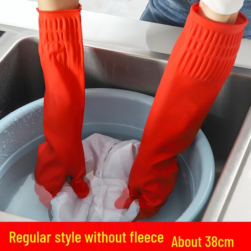 

Fleece-Lined, Extra Long Household Gloves for Durable, Thickened Dishwashing & Laundry Use