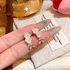 Small Fresh New Chinese Plum Blossom Branch Leaf Stud Earrings Light Luxury Niche Design High-end Temperament Versatile Earrings Ears