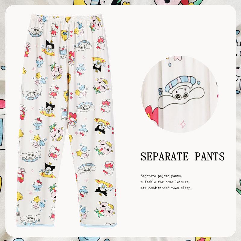 Women's Korean-Style Loose Pajama Pants - Imitation Cotton, Spring/Autumn