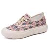 New Shoes Women's Breathable Casual Mom Shoes Non-slip Women's Platform Single Shoes