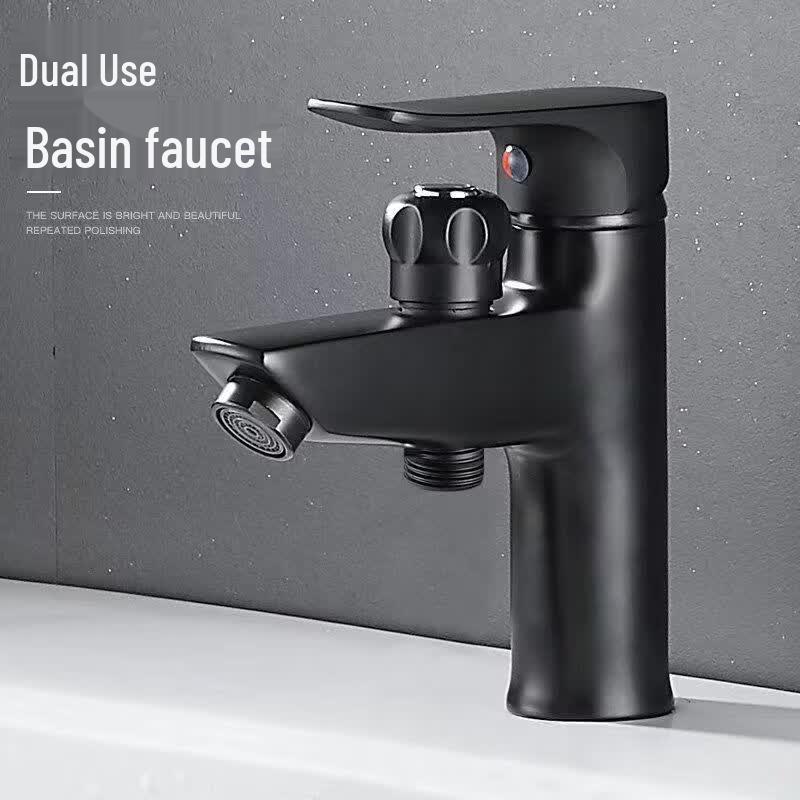 

TLXT Black Rotary Basin Faucet with Shower