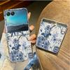 Flowers Forest Tree Print Phone Case For Motorola Razr 60 Ultra Razr 50 40 Ultra 60 50 40 Clear Shockproof Hard PC Folding Cover
