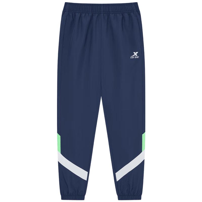 XTEP Kids Quick-Dry Color-Block Sports Pants 160