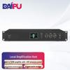 DAIPU DP-GT802 Video Conference Amplification Host (CN Version)