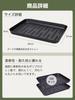 Letics Shoe Tray for Shoe Luggage Storage of Tray, Footrest, Cars, Entryway, Box, Tray, (Set 2)