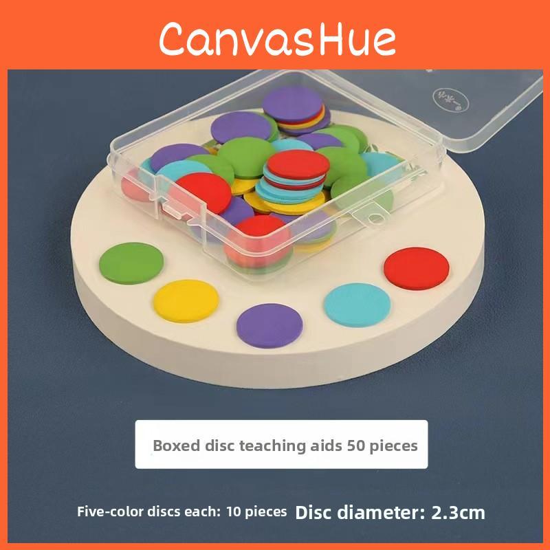 Wooden Geometry Tangram Wooden Stick Set Teaching Aids For Learning Student