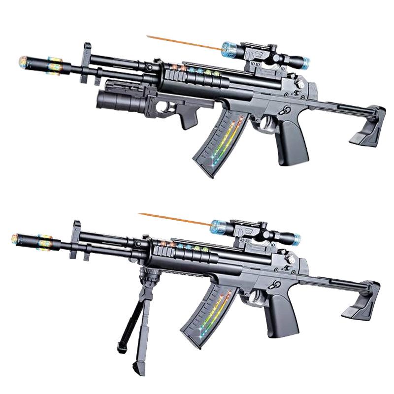 Buy Kids Toy World Warriors Assault Rifle Machine Toys Xmas Birthday ...