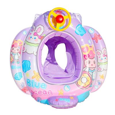 Inflatable Baby Swim Seat Ring with Steering Wheel