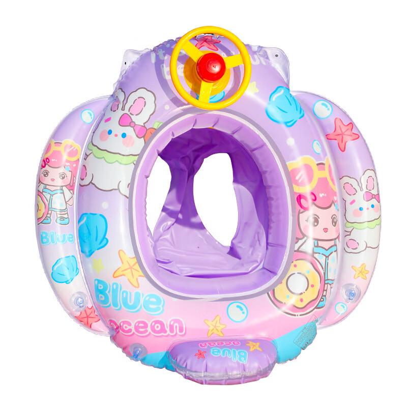 Inflatable Baby Swim Seat Ring with Steering Wheel