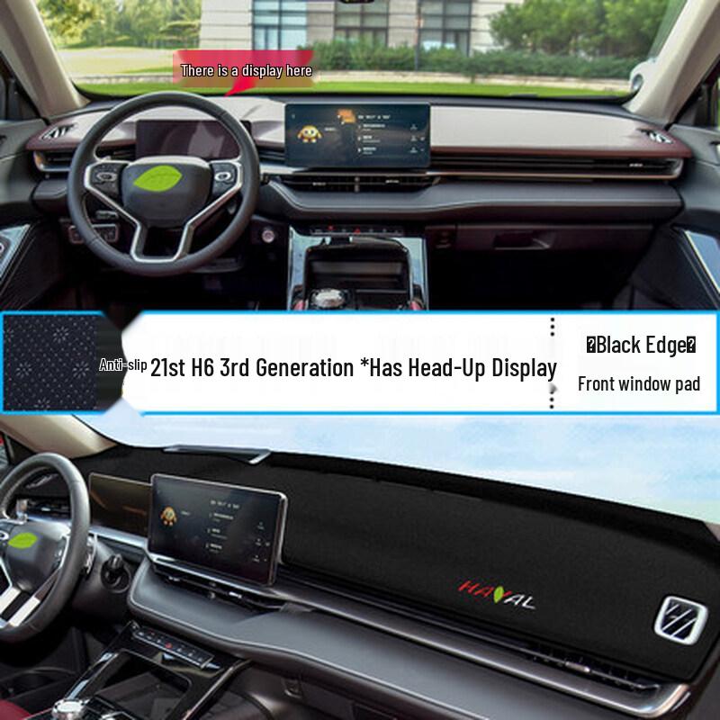Haval Shenshou Dashboard Anti-glare Sunshade Pad (22-25) - Heat Insulating Console Cover
