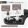 Shimomura Kogyo PG-608 Double-Stage Water Sharpener, Diamond and Ceramic, Made In Japan