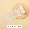 Colorful Hollow Out Floral Embroidered Lace Ribbon DIY Apparel Sewing Fabric 10cm Wide Handmade Crafts Water Soluble Lace Tape