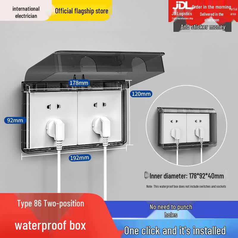 Self-Adhesive Double 86 Waterproof Socket Cover