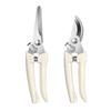 Full Set Pruning Shears: Garden, Landscape, Fruit Picking, Spring Manual Tool