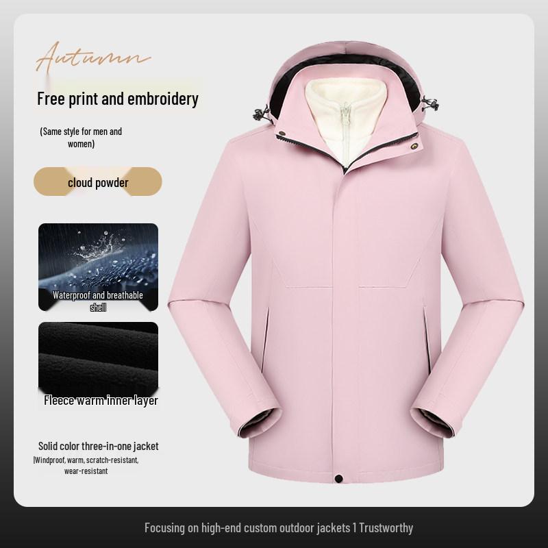 Three-in-One Expedition Jacket: Custom Winter Workwear with Logo Printing, Team Cotton Jacket, Plus Velvet Thickened.