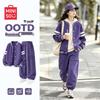 Miniso Girls' Casual Two-Piece Jacket Set