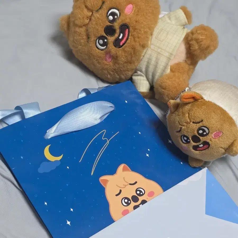STRAY KIDS Japan GIGO Limited Edition Ski Zoo Han Quokka Set SKZ SKZ doll