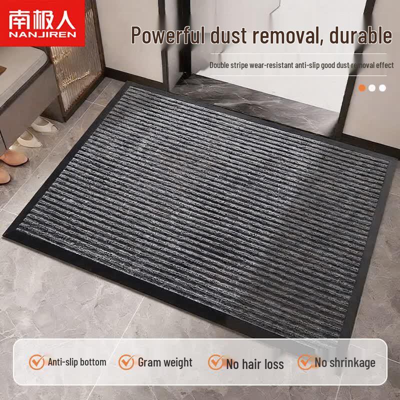 Nanjiren Entrance Doormat