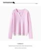 Women's Loose V-Neck Spliced Cashmere Sweater with Contrasting Colors