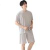 Zaishuo Herren-Schlafanzug, Frühling und Sommer Eis-Seide Kühlendes Gefühl Kurzarm-Shorts, Locker Bequem Auch Draußen Tragbar, Einfache Hauskleidung für Mich