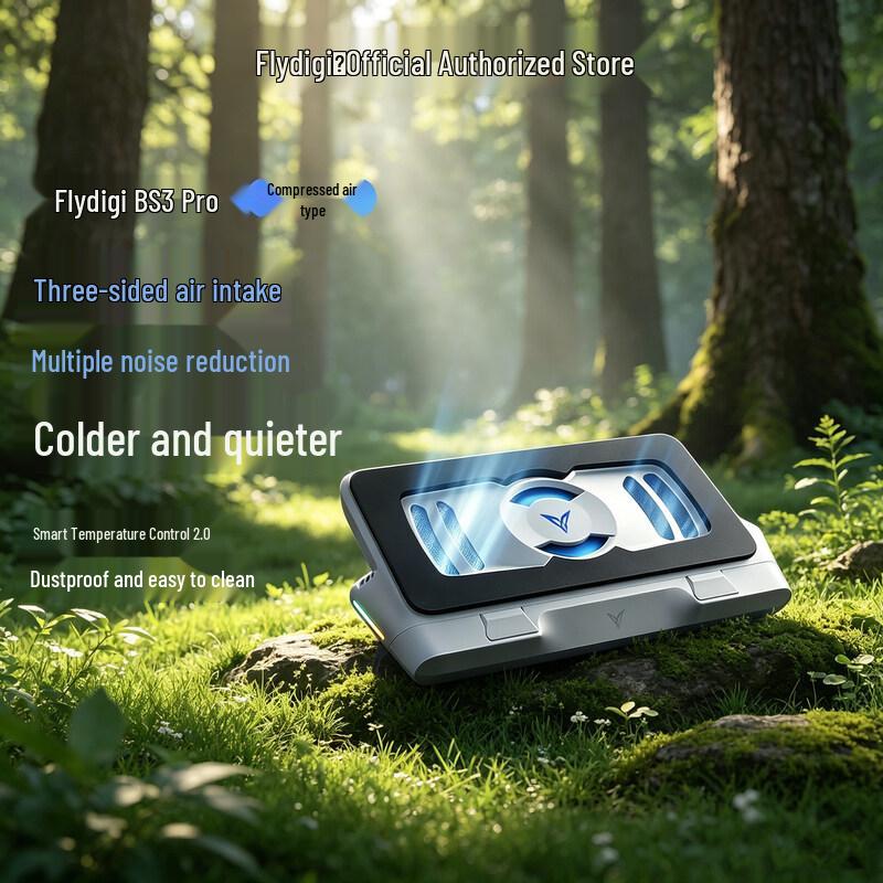 Flydigi BS2 Gaming Laptop Cooler