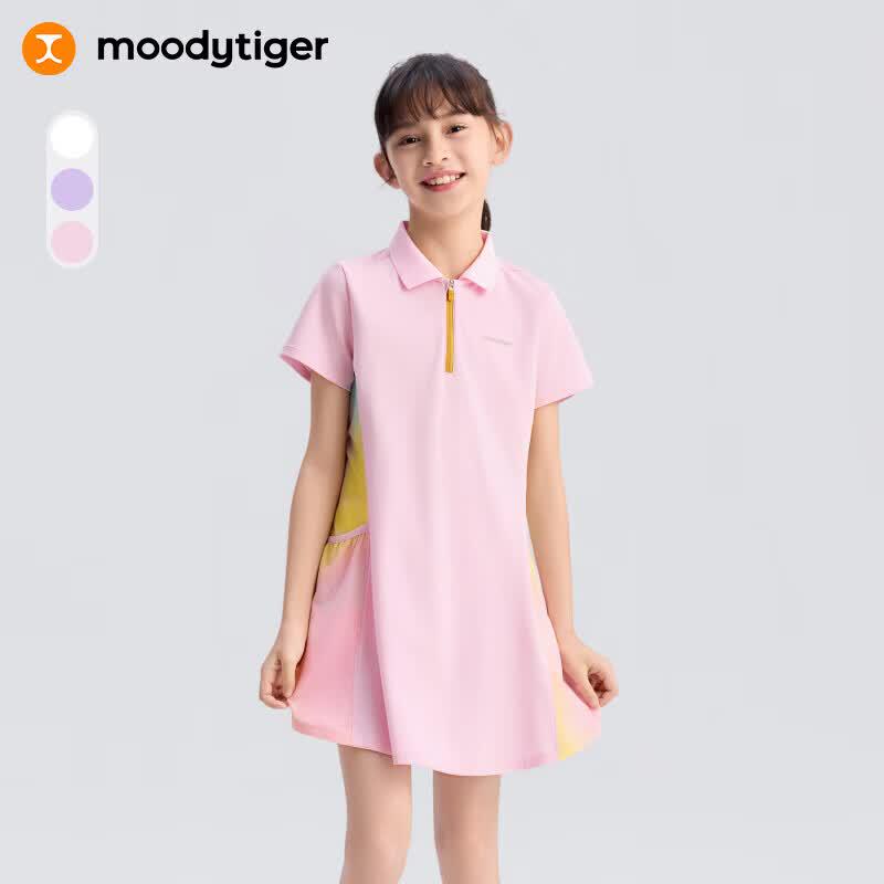 Moody Tiger Girls  Cool-Touch Quick-Dry Polo Sport Dress 110