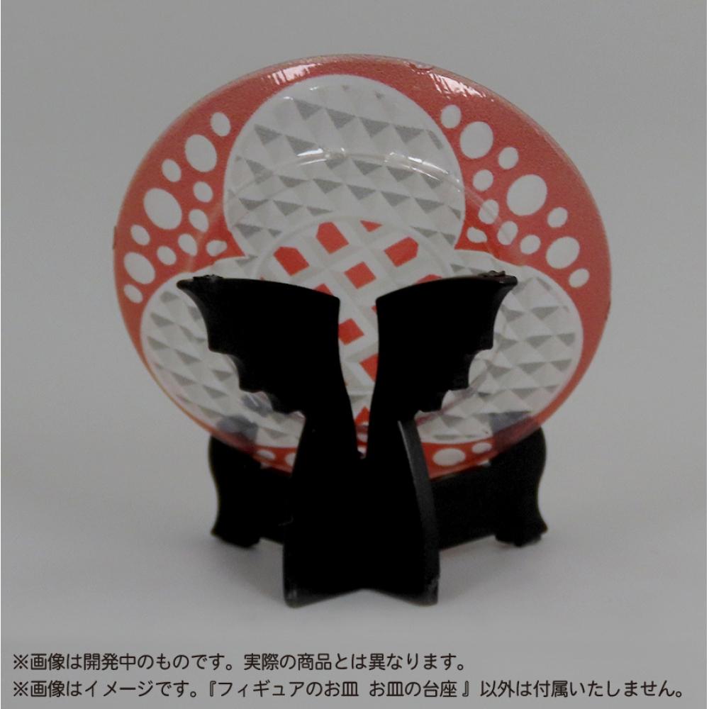 Puripura Figure Plate   Plate Base