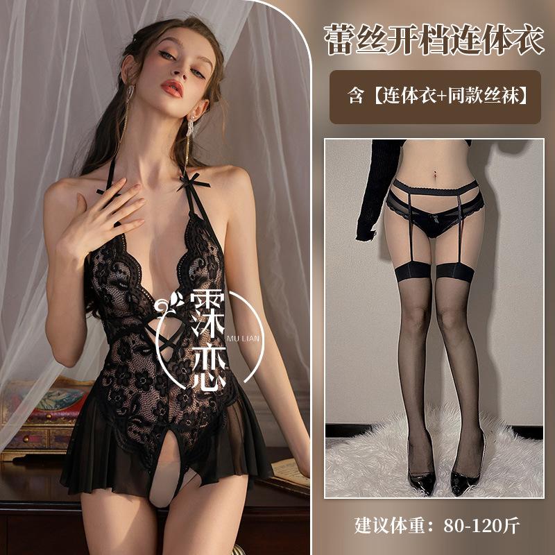 Sexy lingerie sexy lace perspective mesh hot one-piece uniform temptation breast flirting suit