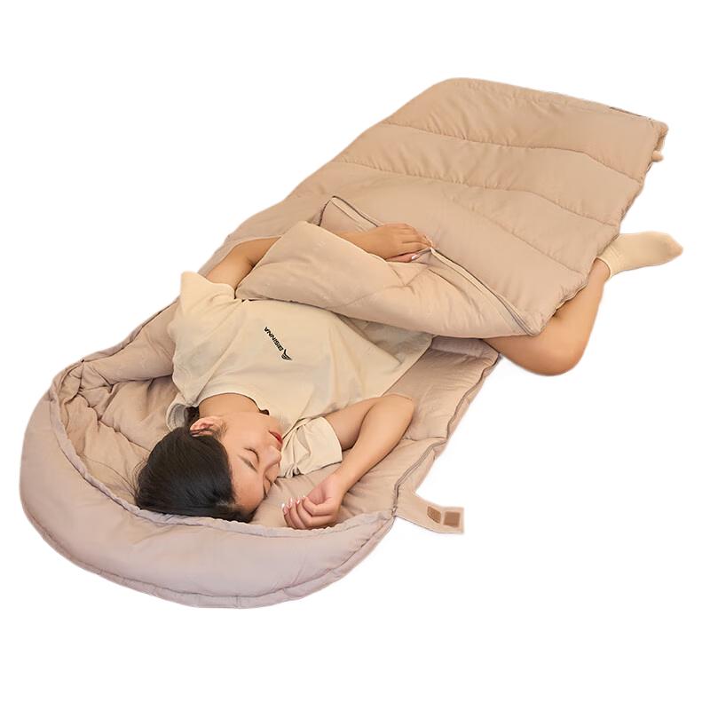 

Beishanlang Outdoor Camping Warm Sleeping Bag