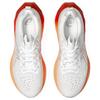 Asics Novablast 4 Sneakers 'White Moonrock' Men's 1011B693-103