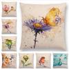 Exquisite Watercolor Lion Flowers Butterfly Lane Bird Wren Cushion Cover Ideal For Stylish Homes