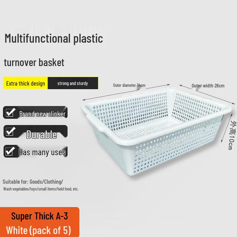 FATTBAO Outdoor Plastic Storage Basket and Drainer