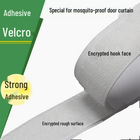 

Двусторонняя прочная клейкая лента-липучка для штор и мебели