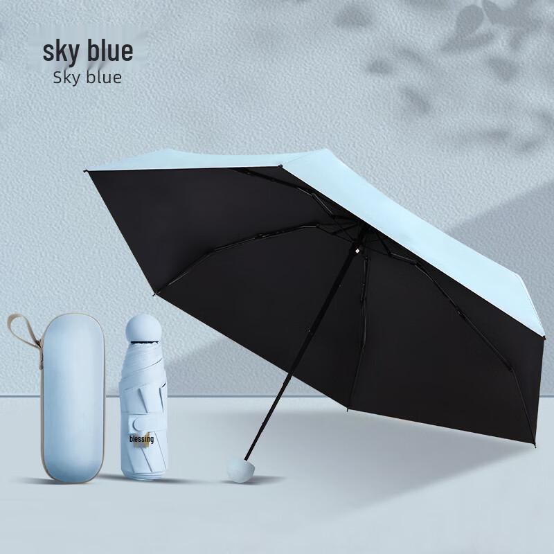 Fengmao Compact UV Protection Folding Umbrella